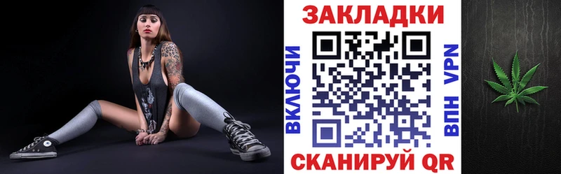 Какие есть наркотики Белокуриха Кокаин Амфетамин ГАШ МЕФ