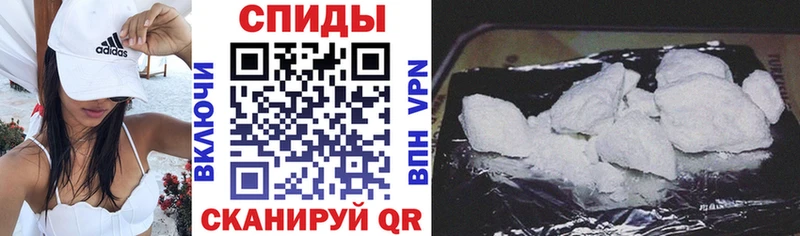 сколько стоит Белокуриха АМФ Premium
