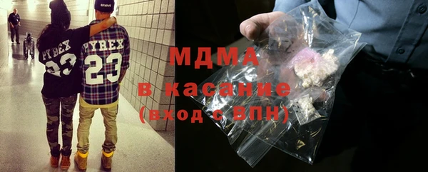 кокс Арсеньев