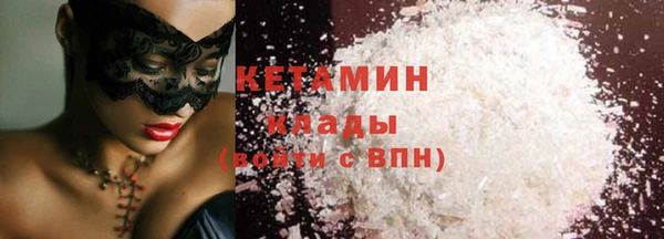 не бодяженный Армянск