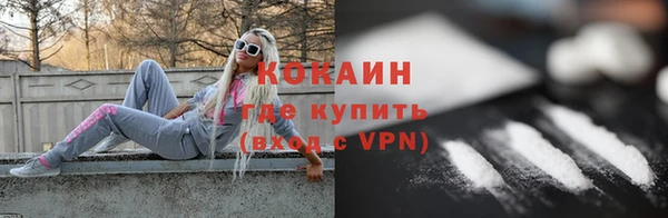 меф VHQ Аркадак