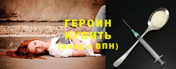 кокс Арсеньев