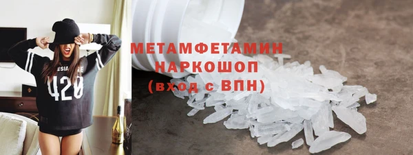 не бодяженный Армянск