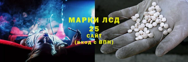 не бодяженный Армянск