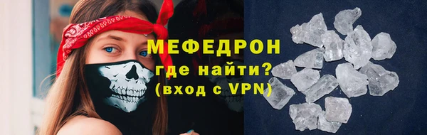 не бодяженный Армянск