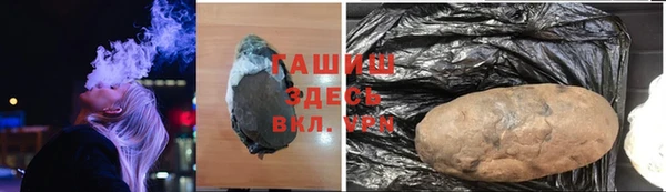 кокс Арсеньев