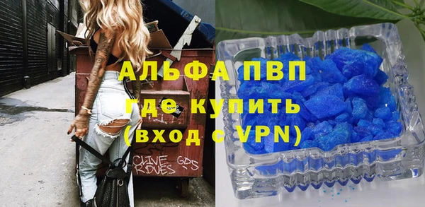 кокс Арсеньев