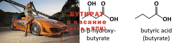 кокс Арсеньев