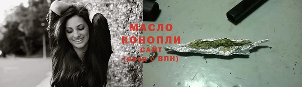 кокс Арсеньев