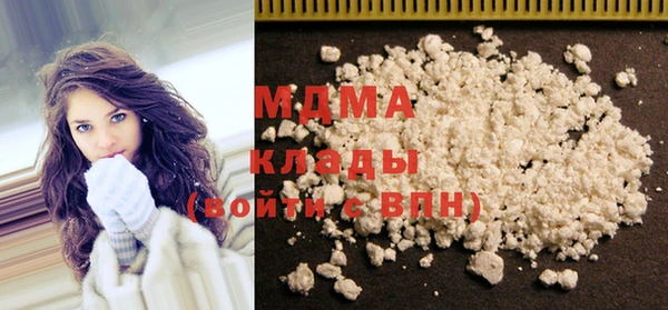 не бодяженный Армянск