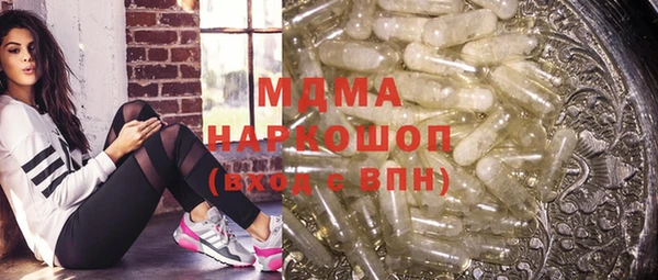 кокс Арсеньев
