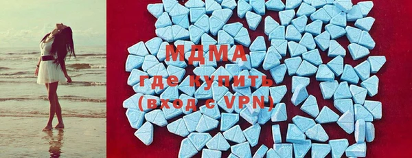 не бодяженный Армянск