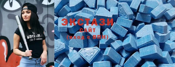 кокс Арсеньев
