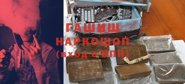эйфоретик Тында