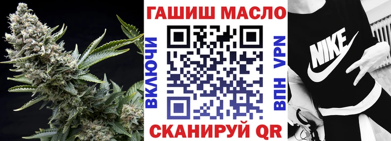 Дистиллят ТГК Wax блэк спрут сайт Белокуриха