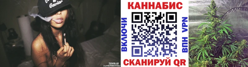 МАРИХУАНА VHQ  Белокуриха 